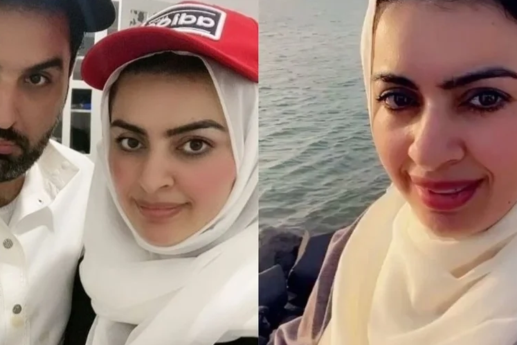 خديجة الداعور أو أميرة الناصر !! فيديو كشف المستور